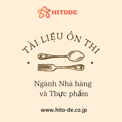 TÀI LIỆU LUYỆN THI NGÀNH NHÀ HÀNG VÀ THỰC PHẨM